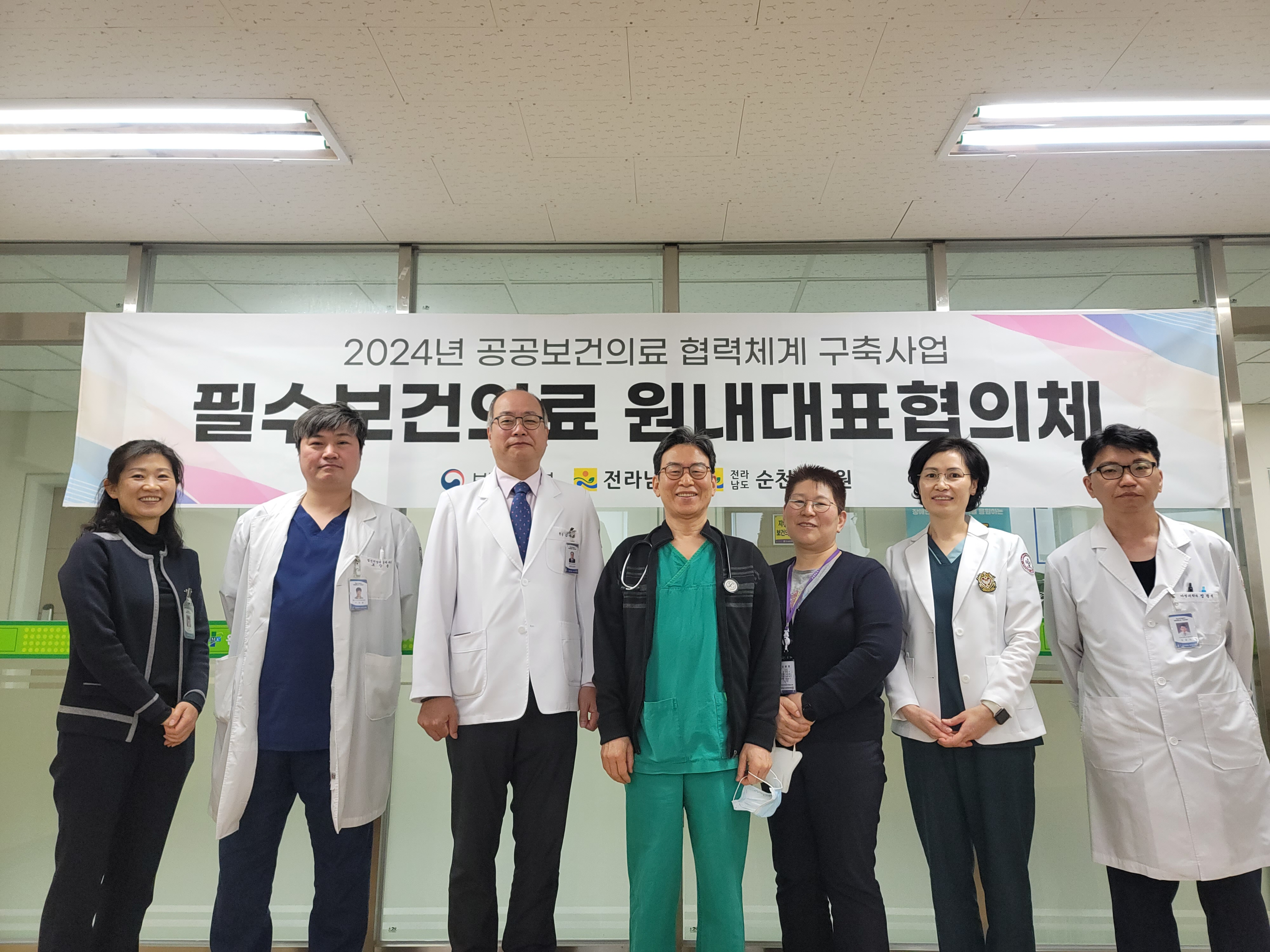 2024.4.2 제1차 원내 대표협의체.jpg