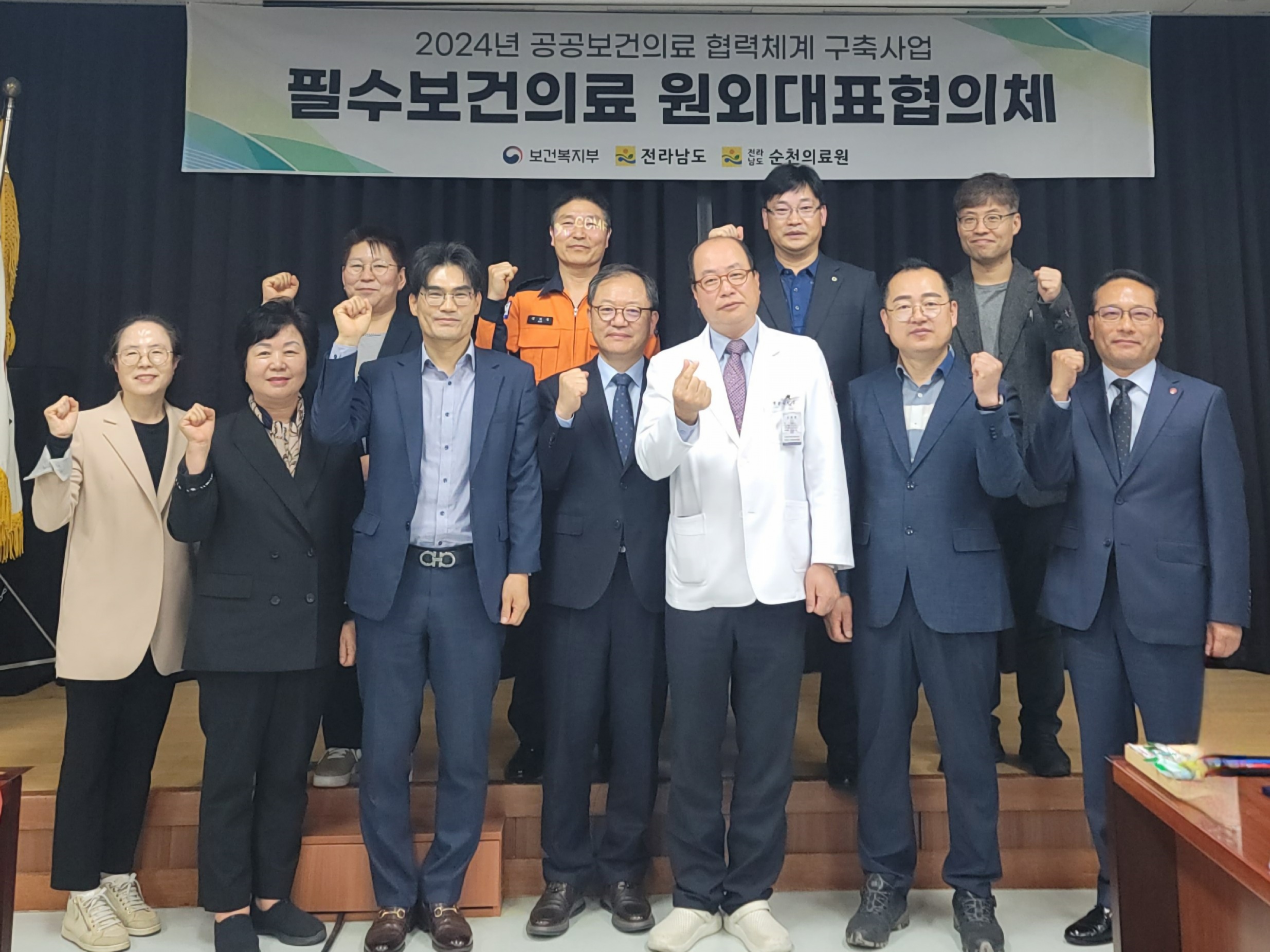 단체사진1.jpg