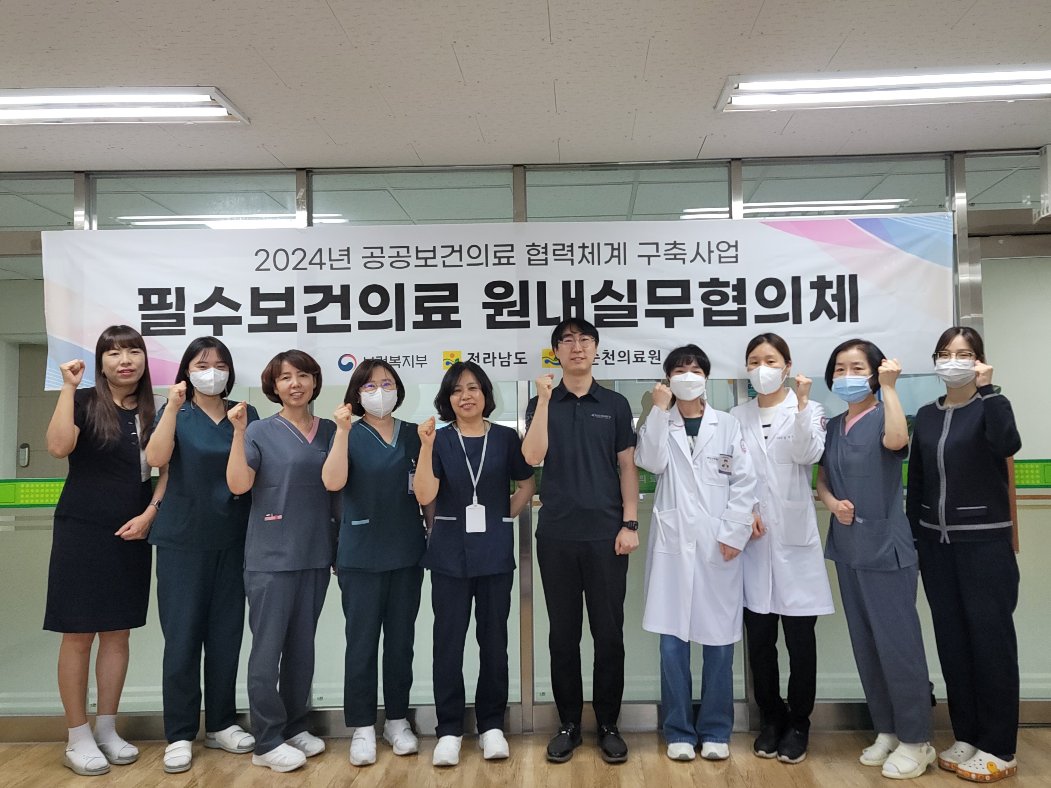 단체사진3.jpg