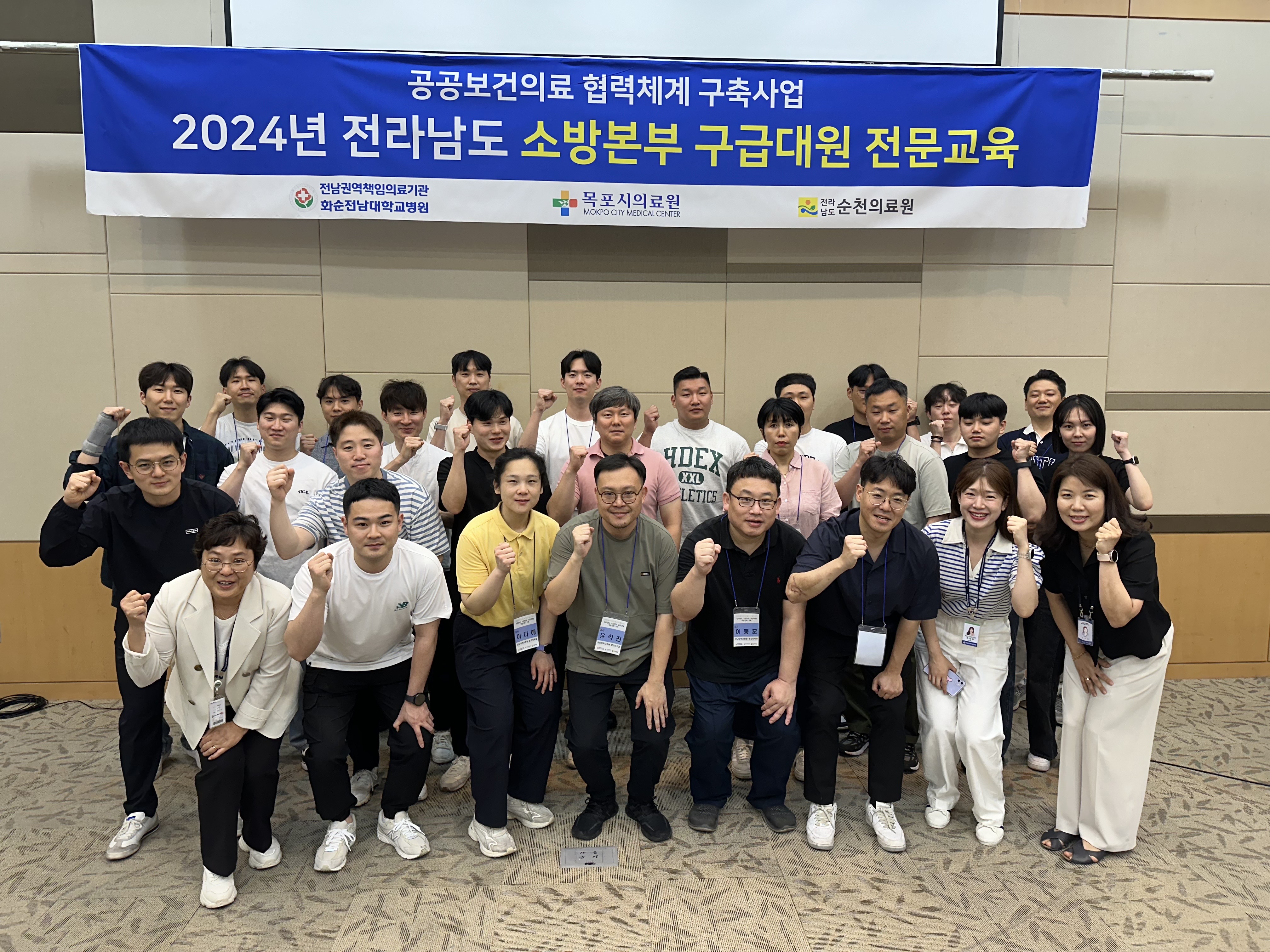 KakaoTalk_20240523_132248853_02.jpg