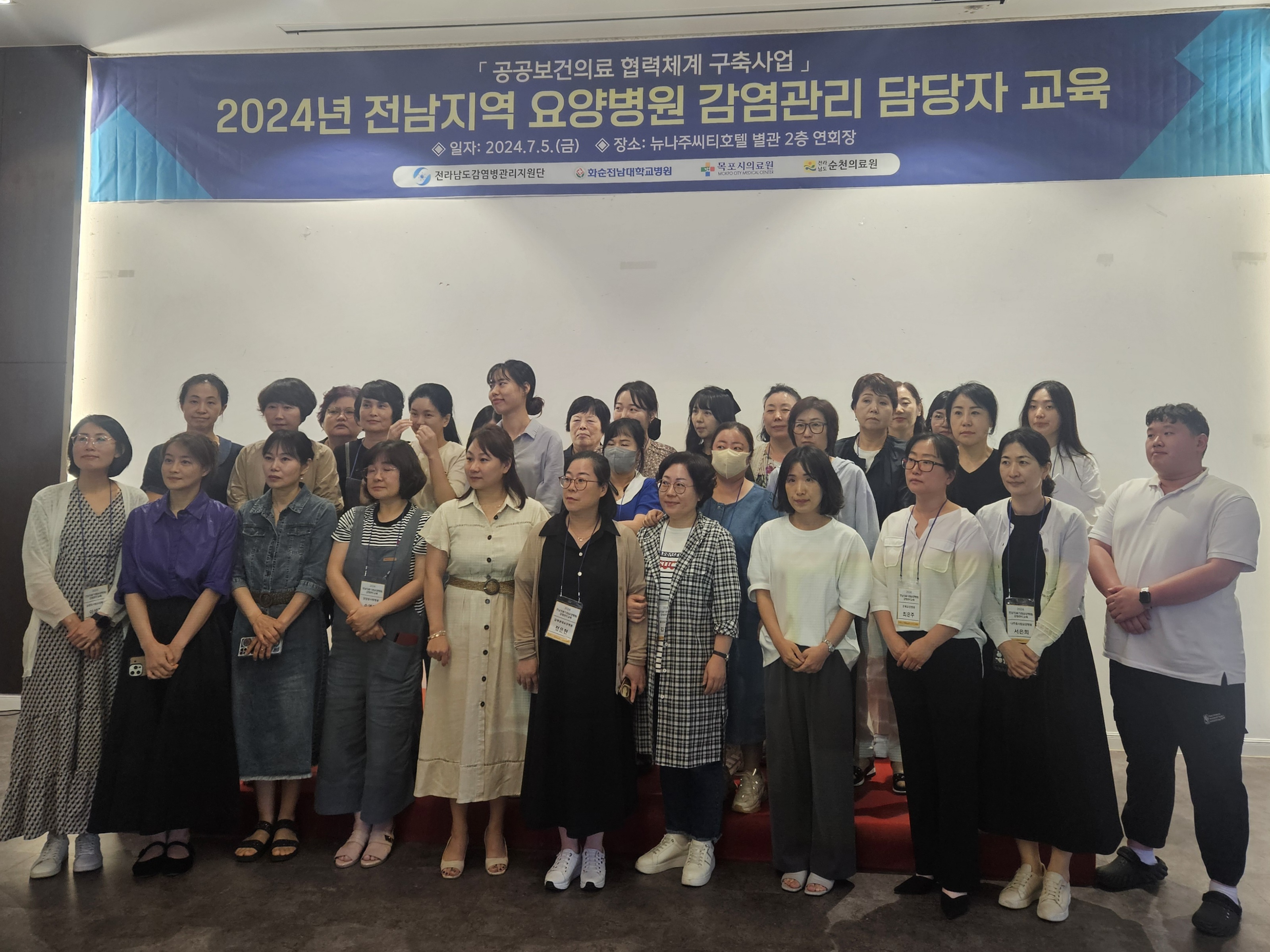 KakaoTalk_20240708_094602834_19.jpg