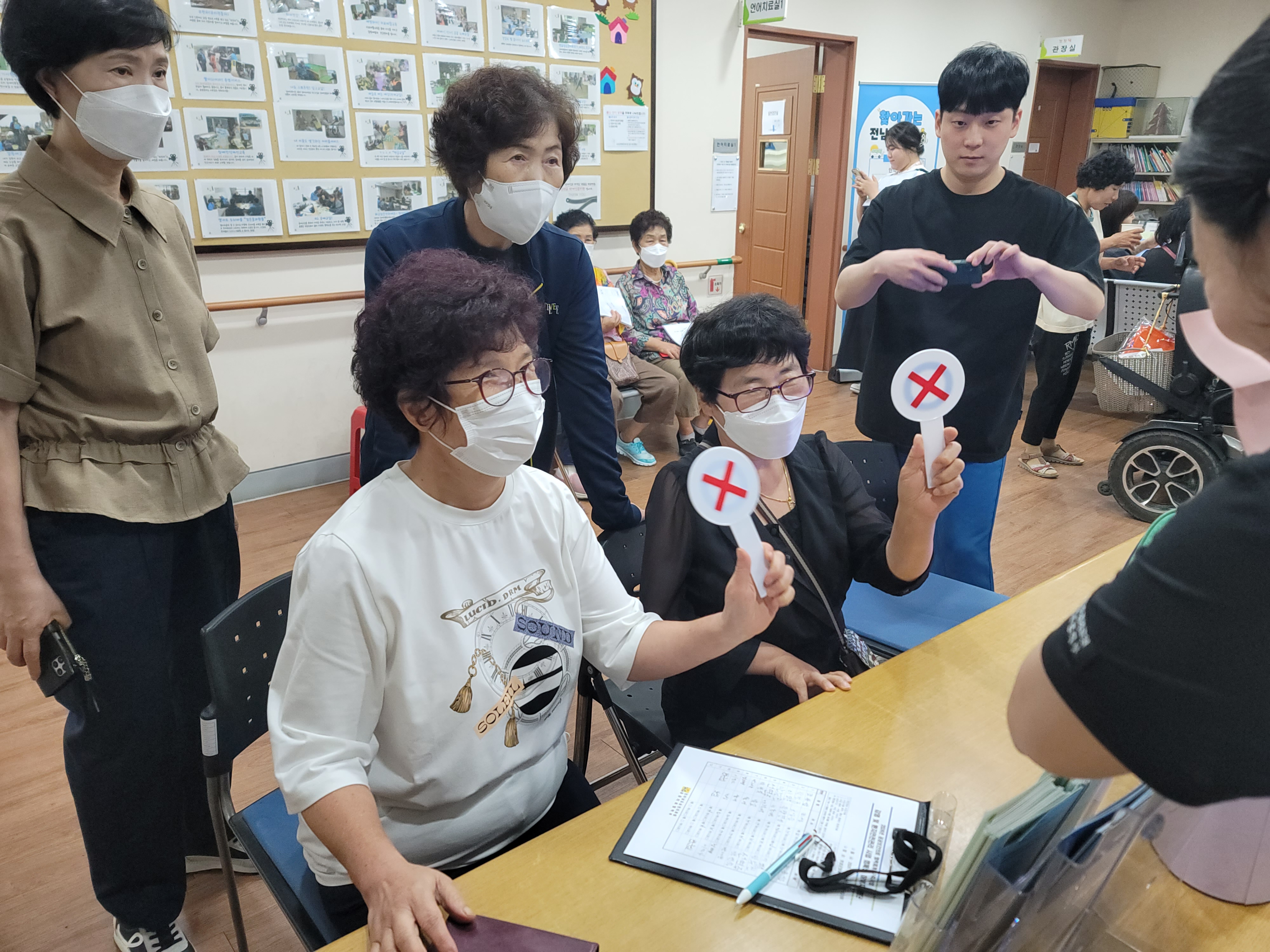 낙상예방 O.X퀴즈.jpg