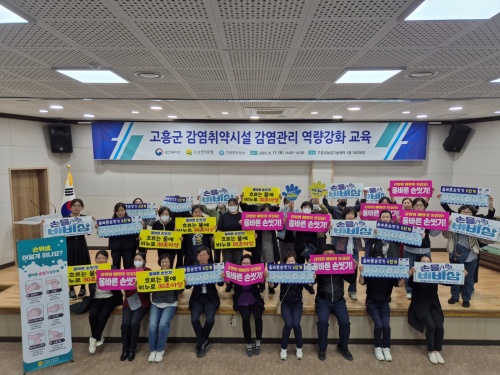 게시 사진 1.jpg