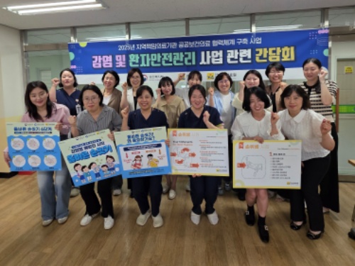 단체사진 2-1.jpg
