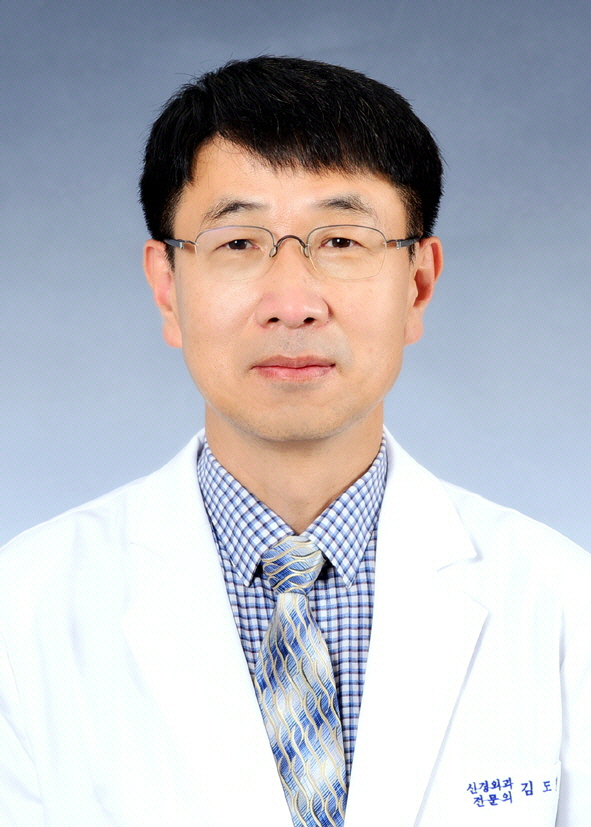 신경외과 김도헌