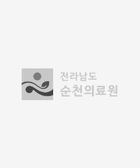 공석